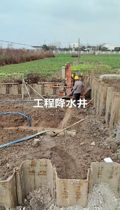 合肥工地施工用水井